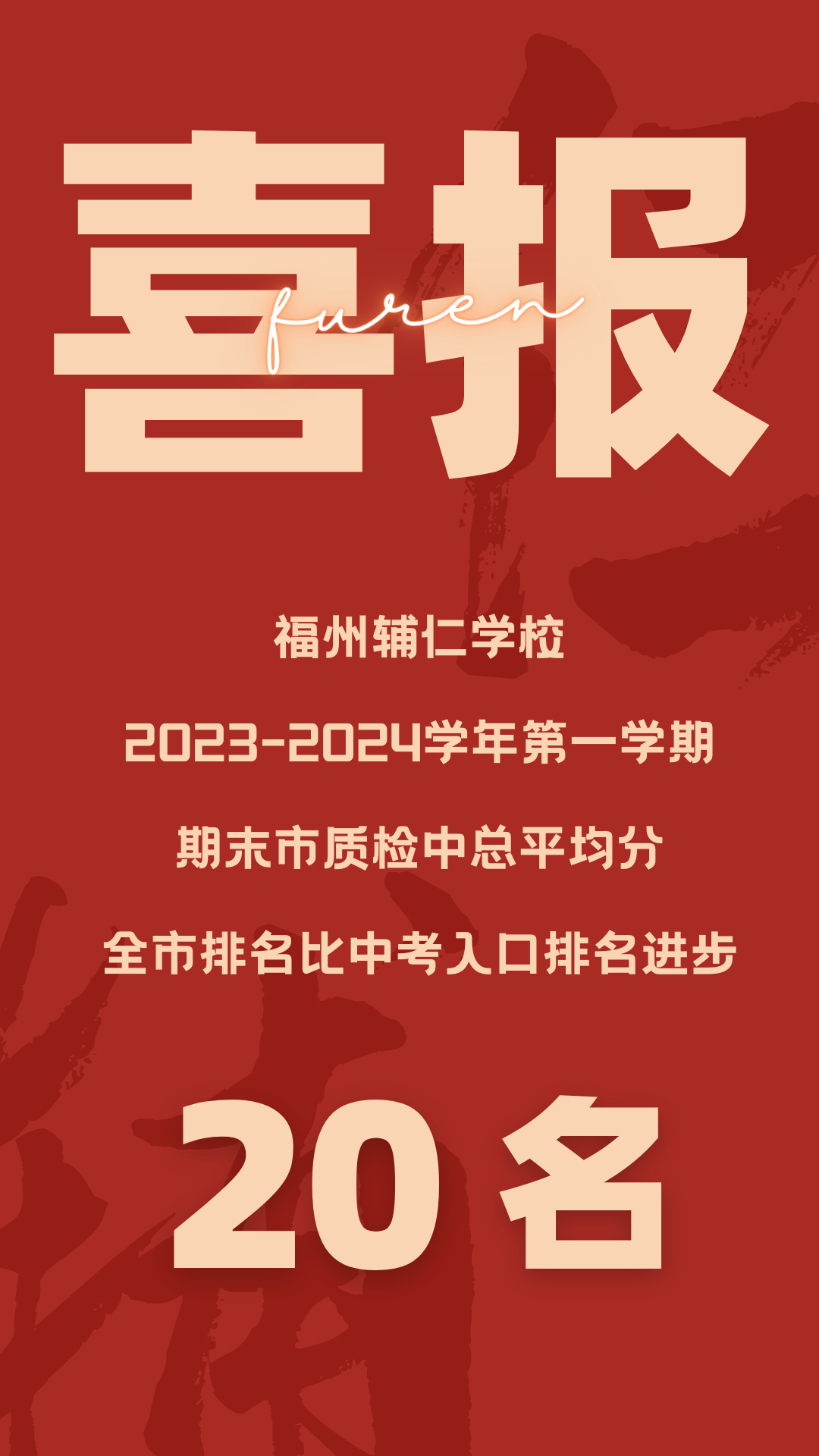 微信图片_20240511113106.png
