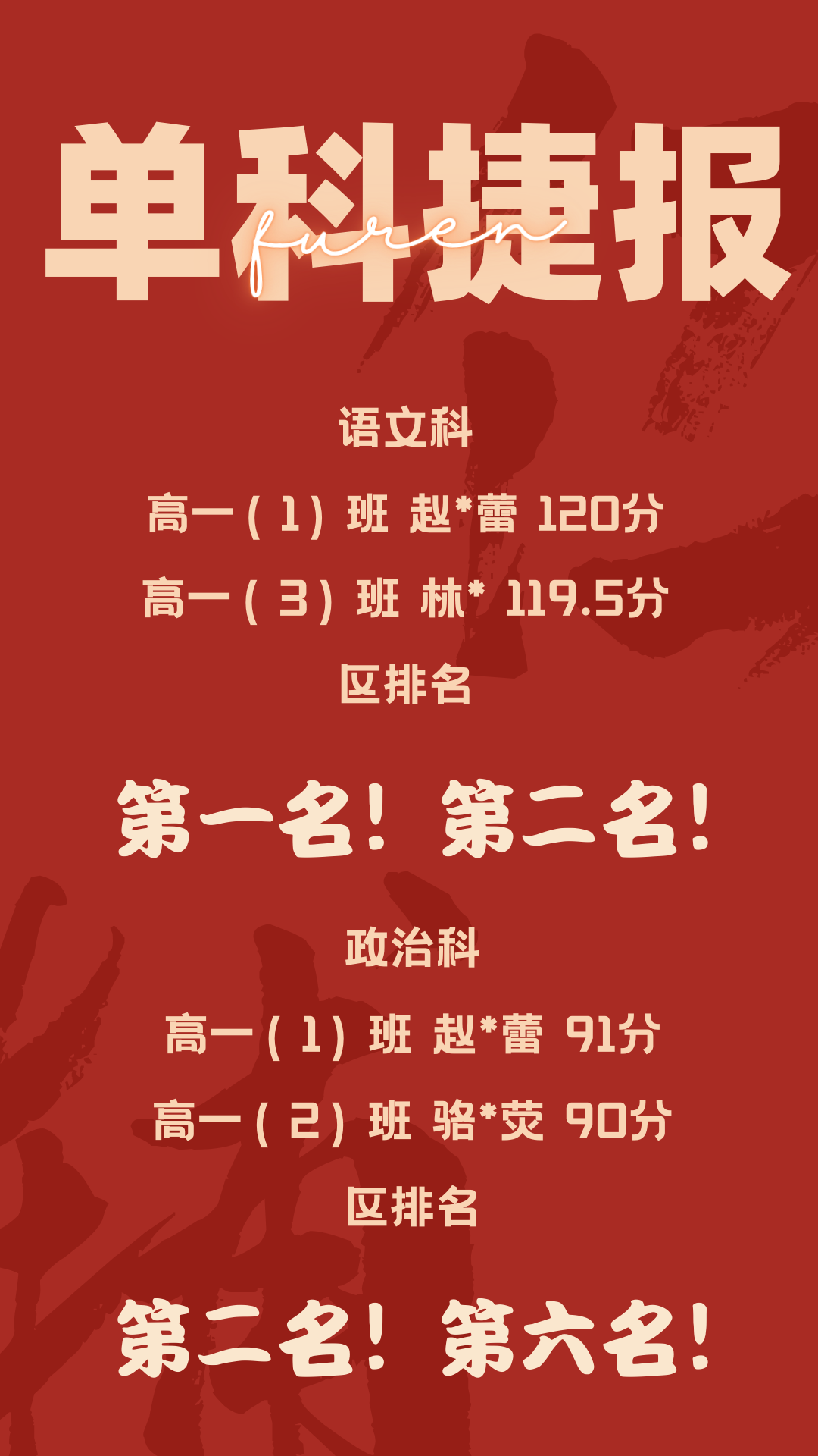 微信图片_20240511113121.png