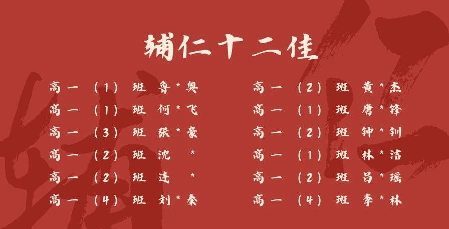 微信图片_20240511113431.jpg